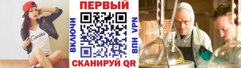 Amphetamine Розовый  Пущино 