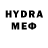 Codein напиток Lean (лин) SaraPhita