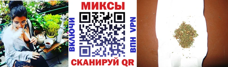БУТИРАТ вода  Пущино 