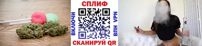 Canna-Cookies конопля  закладки  kraken tor  Пущино 