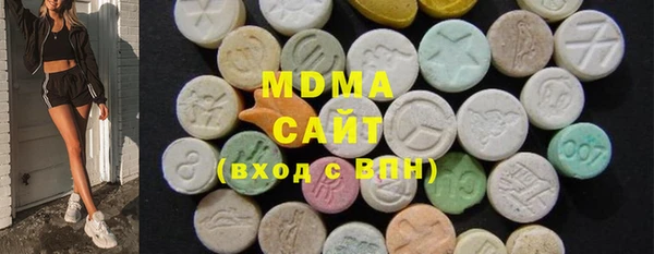 COCAINE Балабаново