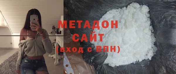соль ск Балахна