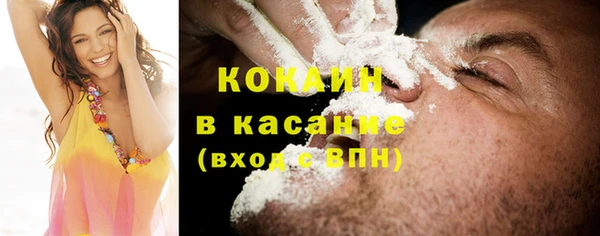 СК Баксан