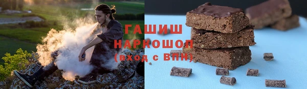 СК Баксан