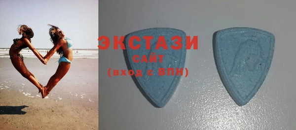 СК Баксан