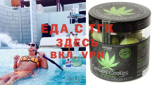 СК Баксан