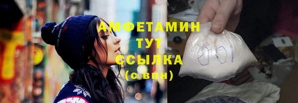 СК Баксан
