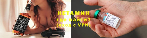 СК Баксан
