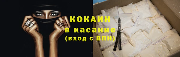 СК Баксан
