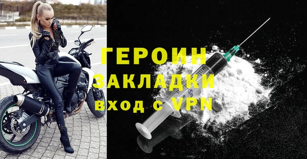 СК Баксан