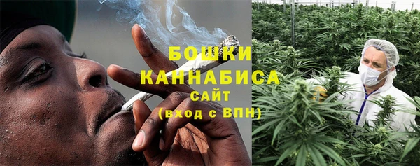 COCAINE Балабаново