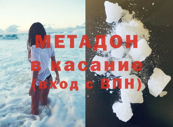 СК Баксан