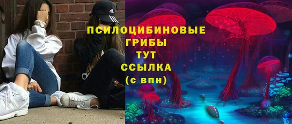 СК Баксан