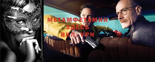 СК Баксан