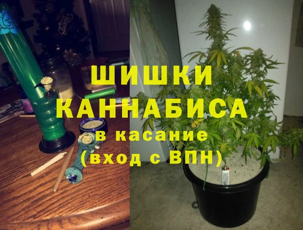 COCAINE Балабаново