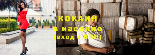СК Баксан