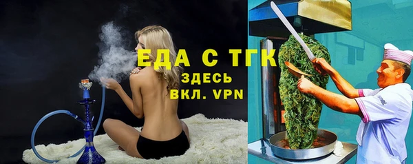 СК Баксан