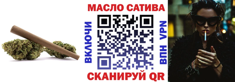 Дистиллят ТГК концентрат  Пущино 