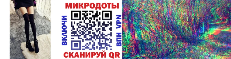 Галлюциногенные грибы мицелий  Пущино 