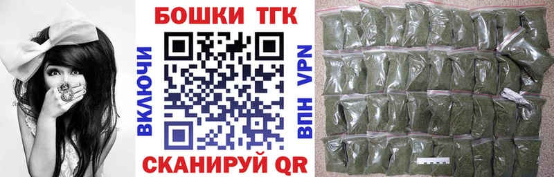 Бошки Шишки OG Kush Пущино